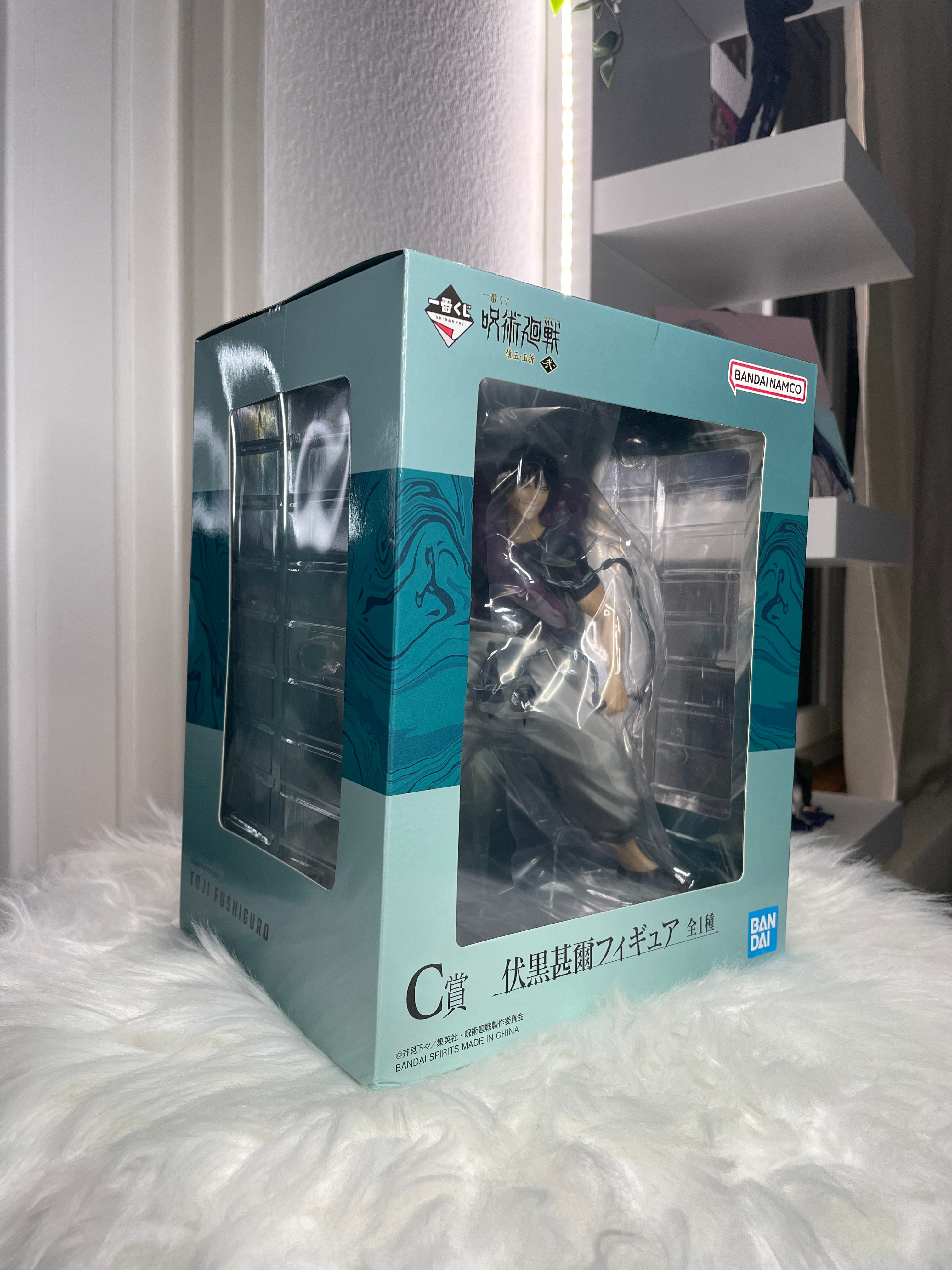 Toji Fushiguro [LOT C] Ichiban Kuji Figure