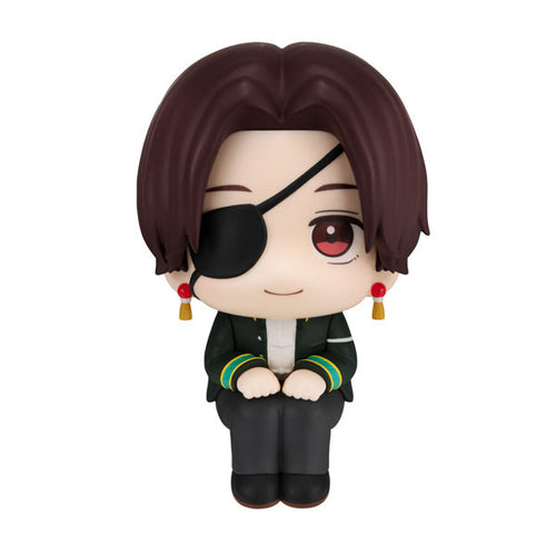 Hayato Suo - LookUp WIND BREAKER Figure