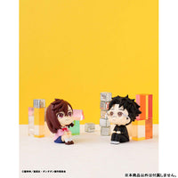 Momo - Dandadan LookUp Figure