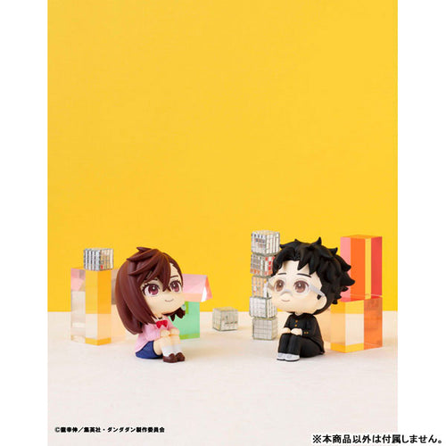 Momo - Dandadan LookUp Figure