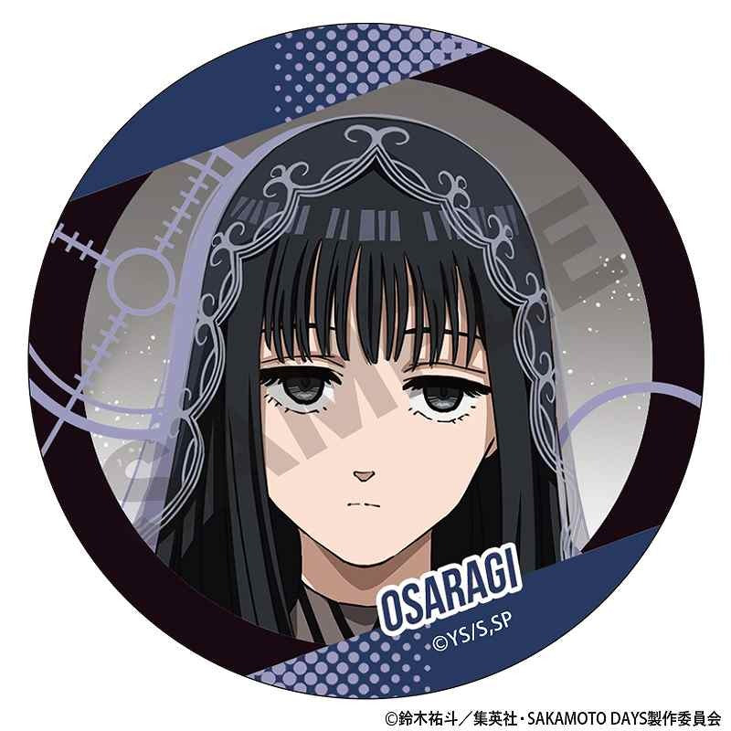 SAKAMOTO DAYS - CAN Badge