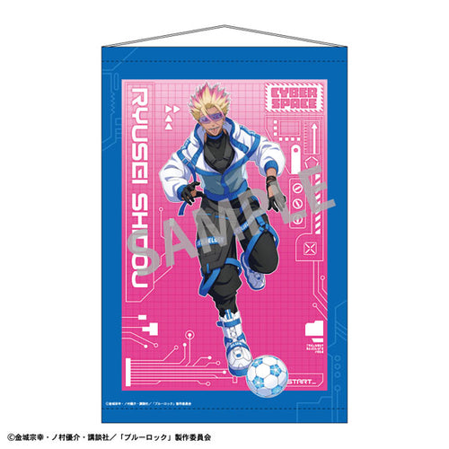 [Pre-order] Blue Lock - Cyberpunk Revival New Illustration B2 Wall Scroll