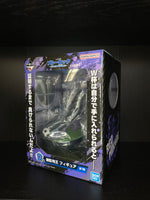 Load image into Gallery viewer, Reo Mikage [LOT D] Ichiban Kuji Blue Lock Figur
