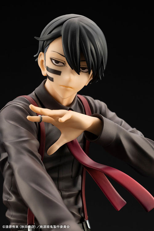 [Pre-order] Naito Mudano - ARTFX J Tougen Anki 1/8 Complete Figure