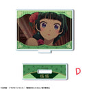 The Apothecary Diaries - Trading Acrylic Stand