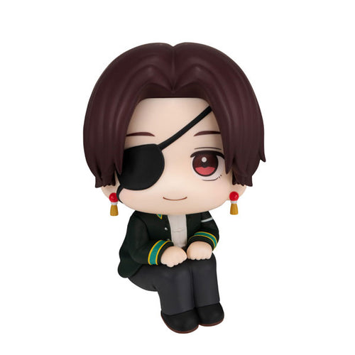 Hayato Suo - LookUp WIND BREAKER Figure