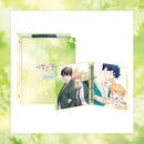 Love is an Illusion! - Superstar Binder