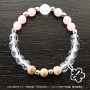 [Pre-order] Miyo - My Happy Marriage Bracelet -w/Cherry Tree Ball-