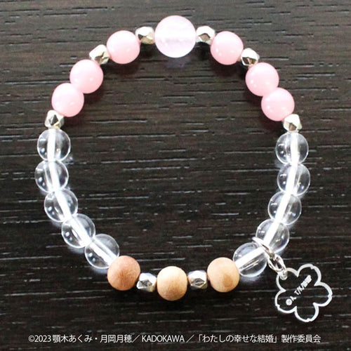 [Pre-order] Miyo - My Happy Marriage Bracelet -w/Cherry Tree Ball-