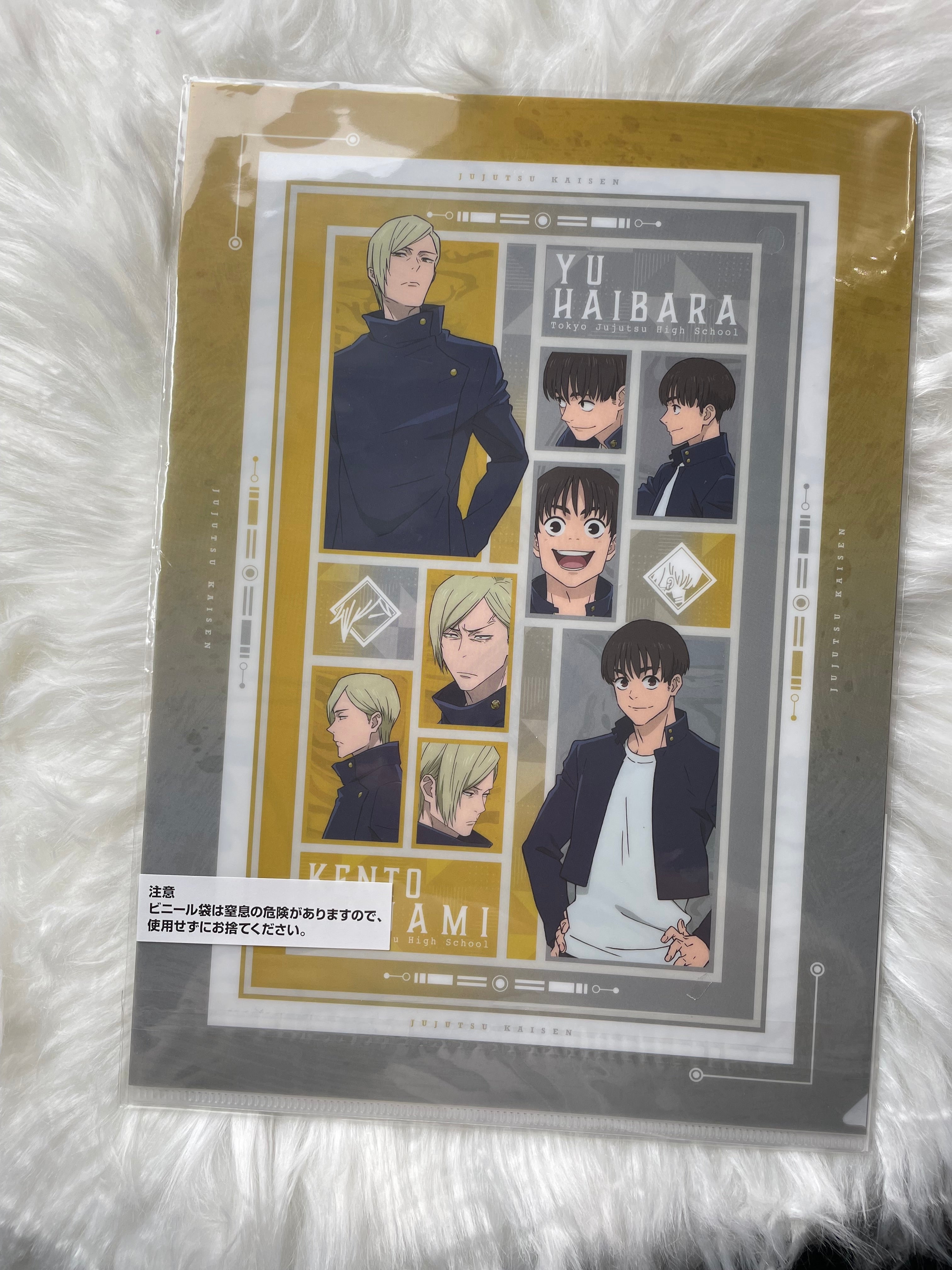 Nanami x Haibara - Ichiban Kuji Jujutsu Kaisen Kaigyoku Gyokusetsu Clear File (F Prize)