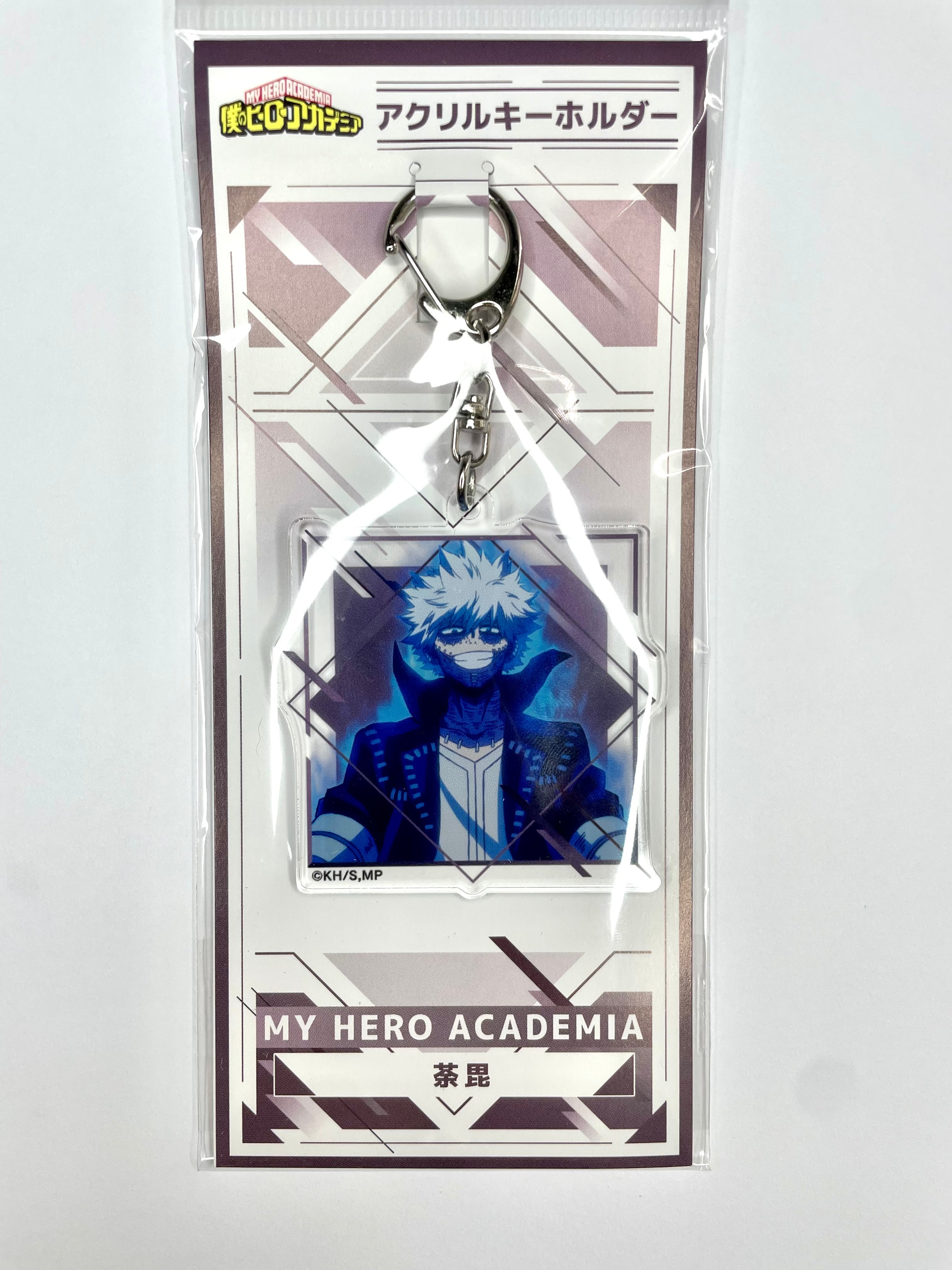 Dabi - My Hero Academia Acrylic Keychain