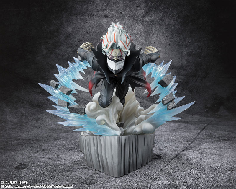 [Pre-Order] Okarun (Transformed) - Dandadan Figuarts ZERO Figur