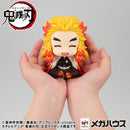 Kyojuro Rengoku Smiling ver. - LookUp Demon Slayer: Kimetsu no Yaiba Figure