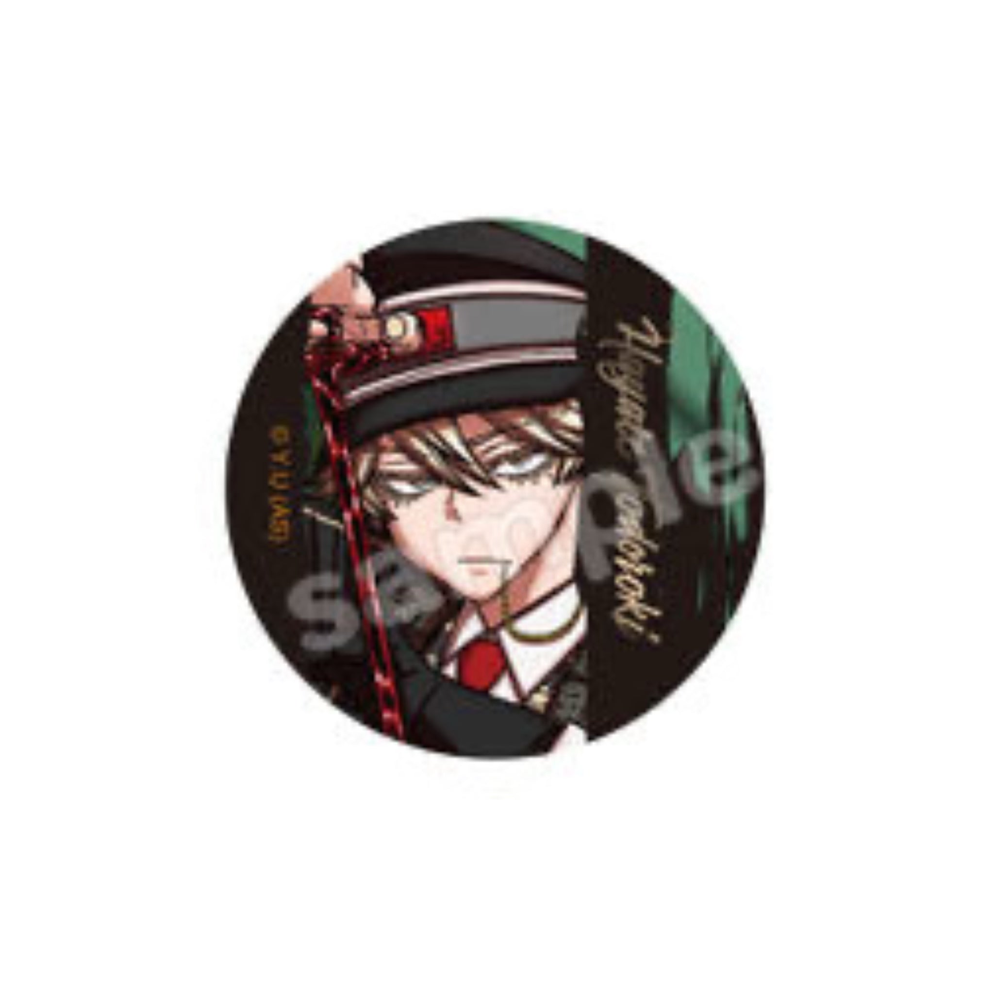 Tougen Anki - Trading Metallic Tin Badge