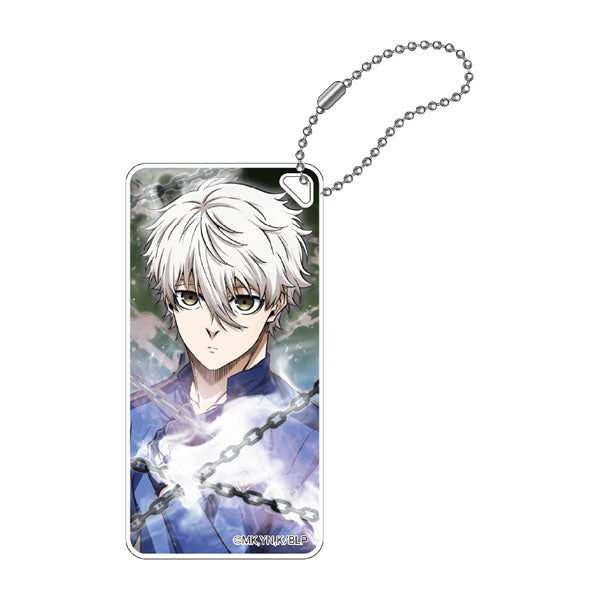 Blue Lock - Domiterior Keychain vol.2