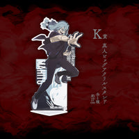 Mahito [LOT K] Ichiban Kuji SHIBUYA INCIDENT II – BIG ACRYLIC STAND
