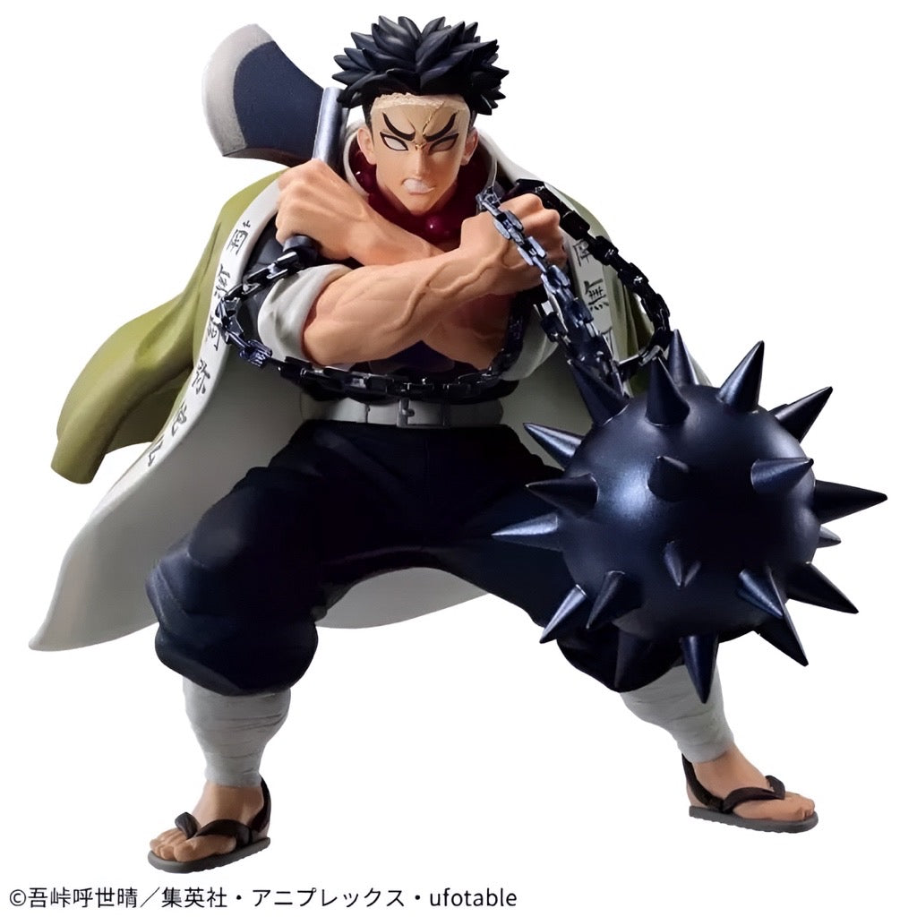 Gyomei Himejima - Demon Slayer Vibration Stars Figure