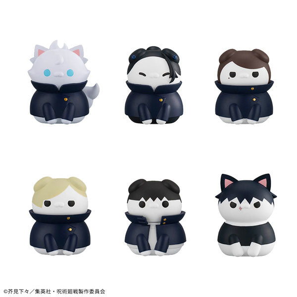 MEGA CAT PROJECT Jujutsu Kaisen Nyanko Hidden Inventory