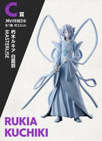 Load image into Gallery viewer, [Pre-order] Rukia Kuchiki [LOT C] Bleach: TYBW OP.2 - Ichiban Kuji Figure
