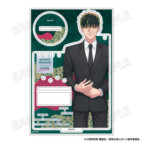 Yakuza Fiance: Raise wa Tanin ga Ii - Acrylic Accessory Stand