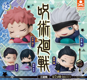 Onemutan Jujutsu Kaisen Mini Figuren