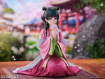 Load image into Gallery viewer, [Pre-order] Maomao - The Apothecary Diaries Garden Party Ver. 1/7 Complete Figure
