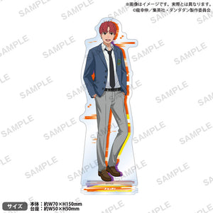 [Pre-Order] Jin Enjoji (Jiji) - Dandadan Acrylic Stand