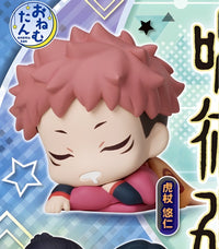 Onemutan Jujutsu Kaisen Mini Figuren