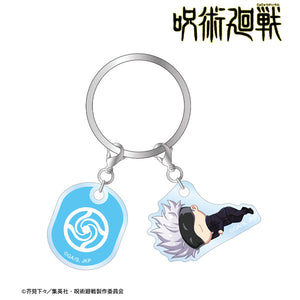 Satoru Gojo - Jujutsu Kaisen Chibikoro 2-part Acrylic Keychain