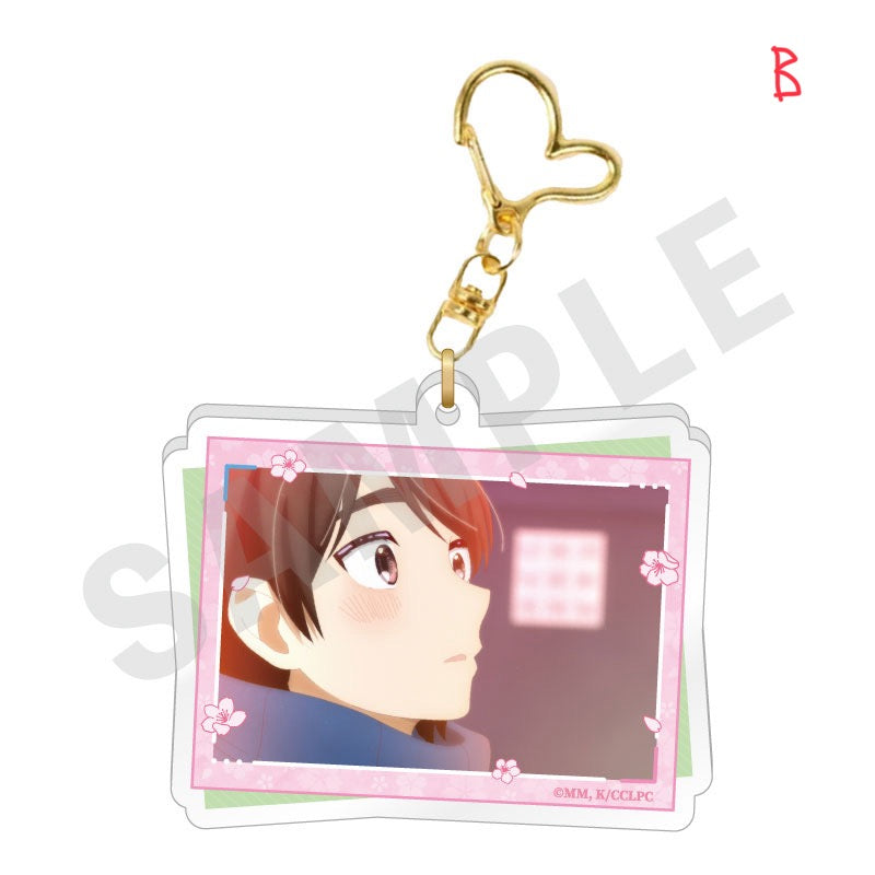 Condition Called Love - Trading Acrylic Keychain