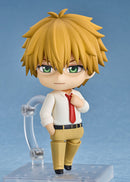 Takumi Usui - Nendoroid Maid Sama!