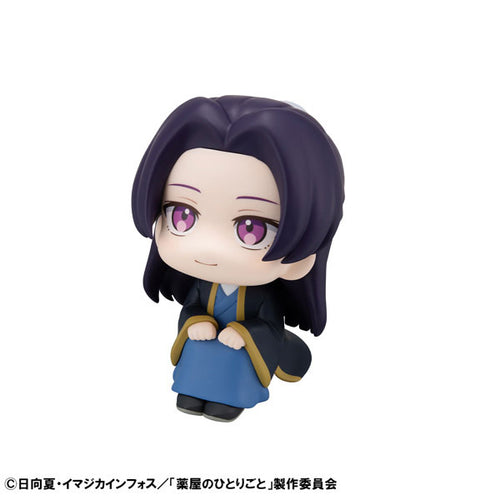 [Pre-order] Jinshi - LookUp The Apothecary Diaries Figure