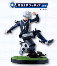 Nagi Seishiro [LOT C] Ichiban Kuji Blue Lock Figur