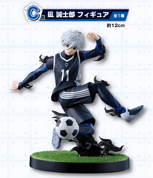 Nagi Seishiro [LOT C] Ichiban Kuji Blue Lock Figur