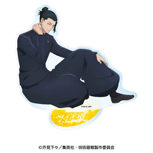 Suguru Geto - Jujutsu Kaisen Acrylic Stand