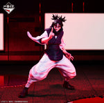 Load image into Gallery viewer, Choso [LAST ONE] Ichiban Kuji Figure SHIBUYA INCIDENT II
