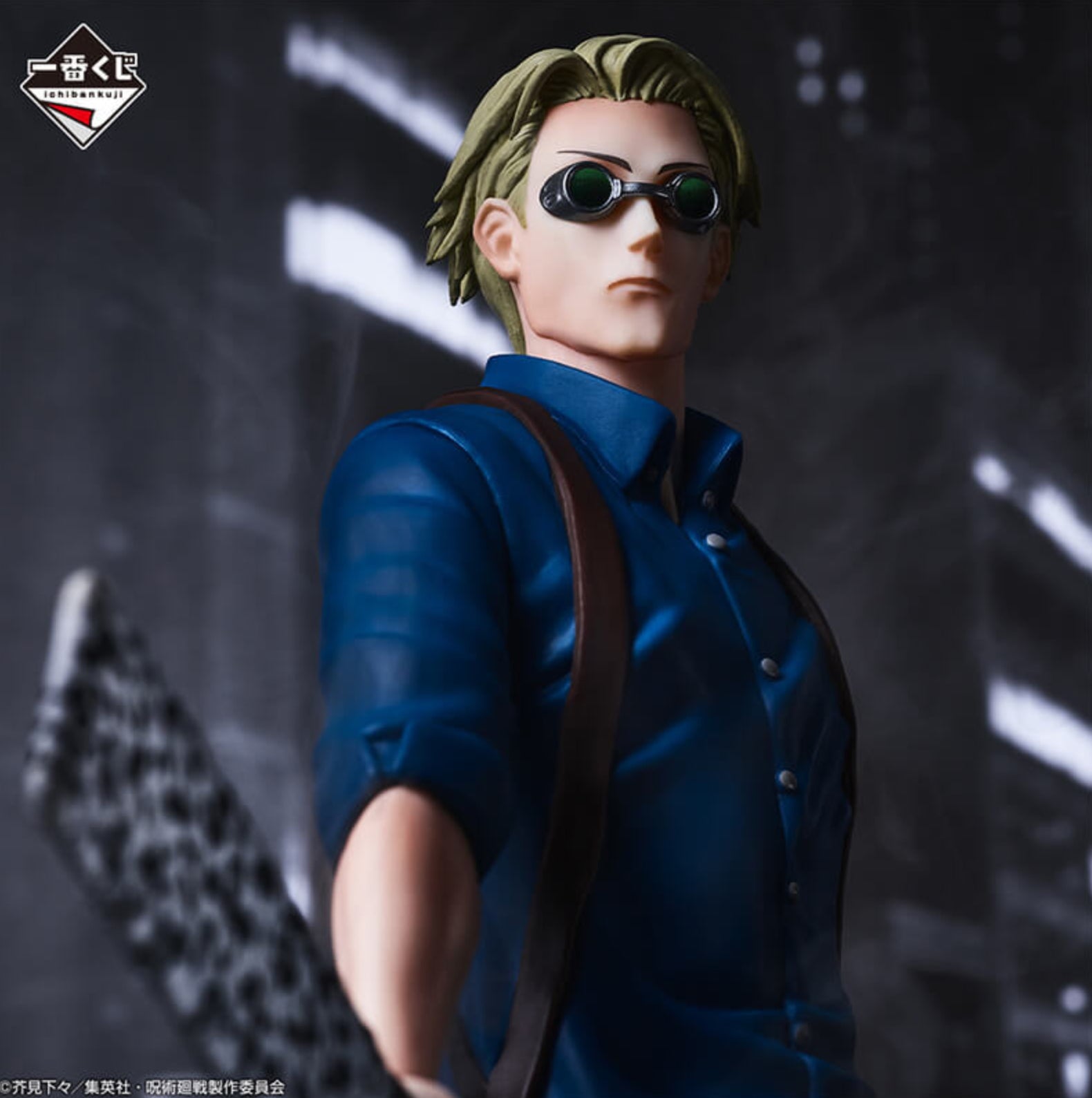 Kento Nanami [LOT B] Jujutsu Kaisen - Ichiban Kuji SHIBUYA INCIDENT Figure