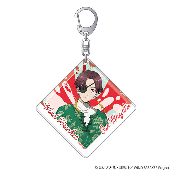 Hayato Suo - WIND BREAKER Acrylic Keychain