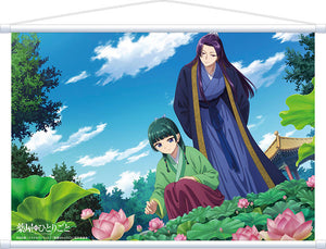 [Pre-order] The Apothecary Diaries Wall Scroll Lotus