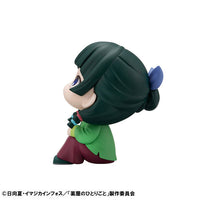 [Pre-order] Maomao - LookUp The Apothecary Diaries Figure