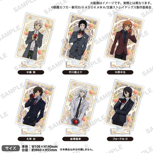 [Pre-order] Bungo Stray Dogs - Acrylic Stand DEAD APPLE ver.