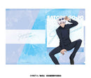 Satoru Gojo Bundle: Hidden Inventory Edition | Only 1 Available!
