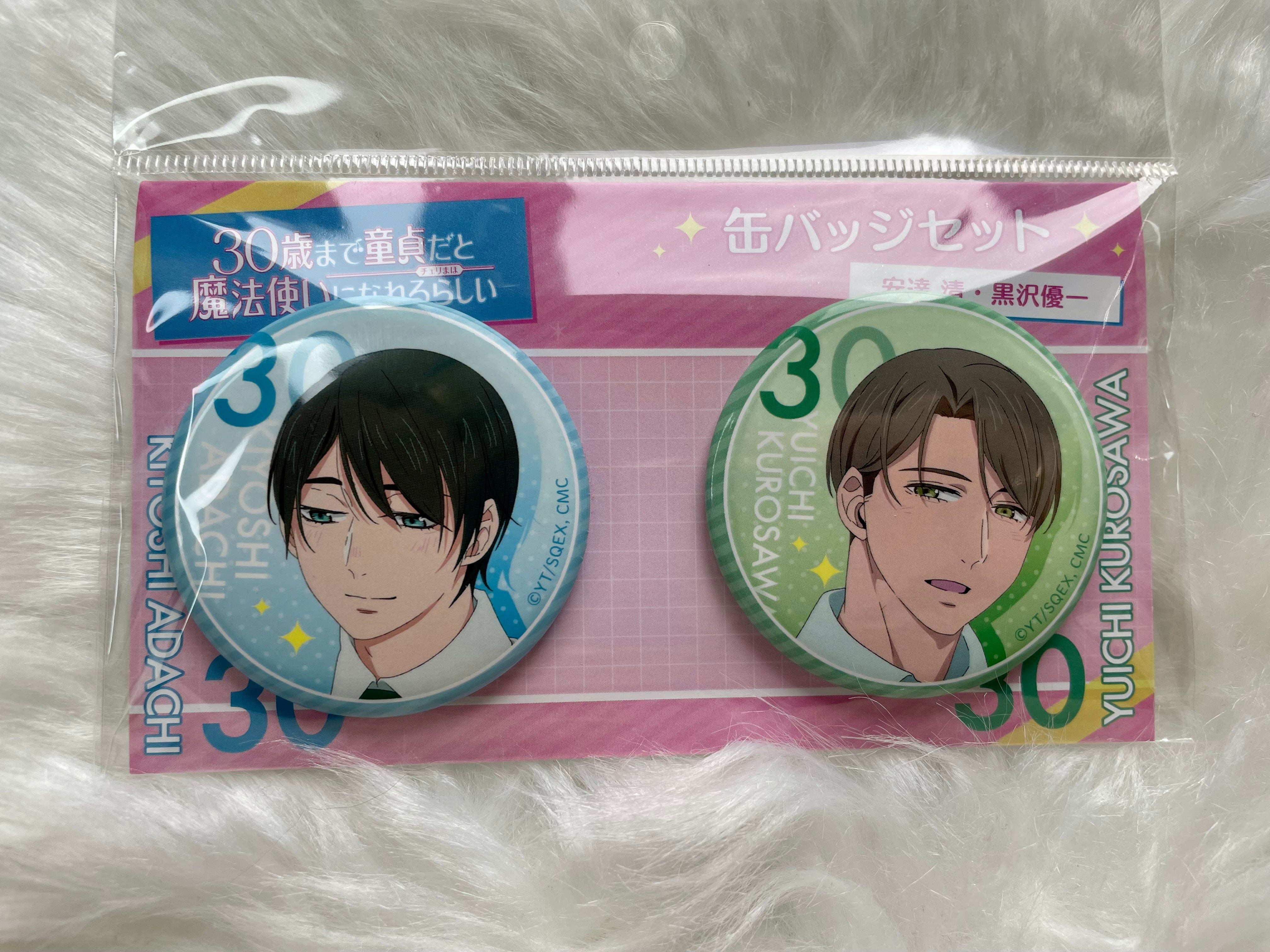 Kiyoshi Adachi & Yuichi Kurosawa - Cherry Magic! Tin Badge Set