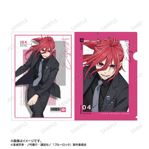 [Pre-Order] Hyouma Chigiri - Blue Lock Suit Model ver. Clear File