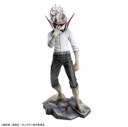 [Pre-order] Ken Takakura (OKARUN TRANSFORMATION VER.) - Dandadan Luminasta vol.2 Figure