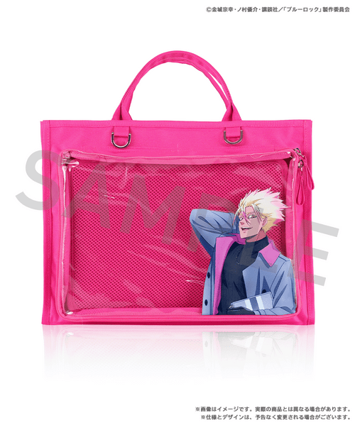 Ryusei Shidou - Blue Lock 3rd ed POYORA BAG & Acrylic Stand