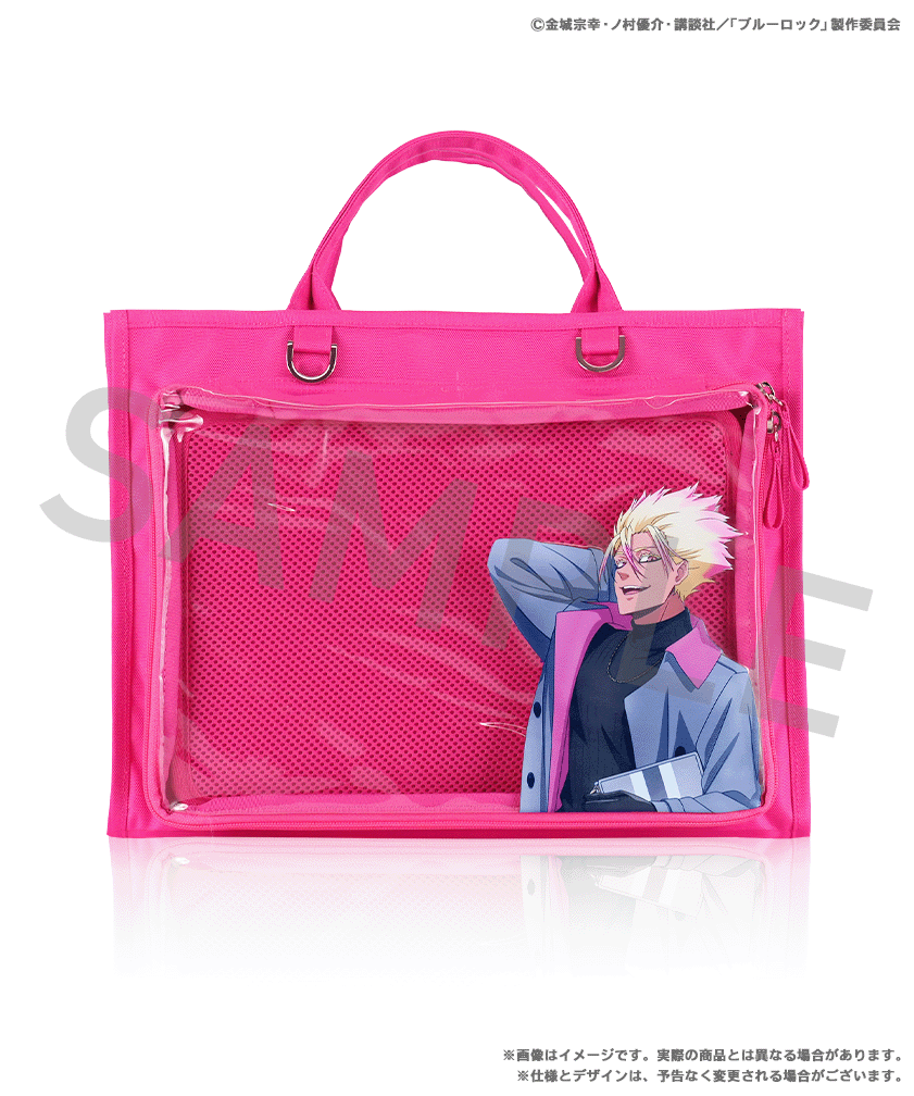 Ryusei Shidou - Blue Lock 3rd ed POYORA BAG & Acrylic Stand