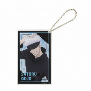 Satoru Gojo - Jujutsu Kaisen New Illustration Acrylic Keychain