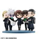 [Pre-Order] Jujutsu Kaisen Hidden Inventory / Premature Death - FigUnity Complete Figure