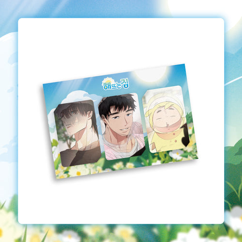 Our Sunny Days - Lenticular Photocard SET